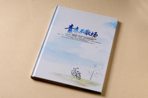 如何制作一本高中畢業(yè)紀(jì)念冊？