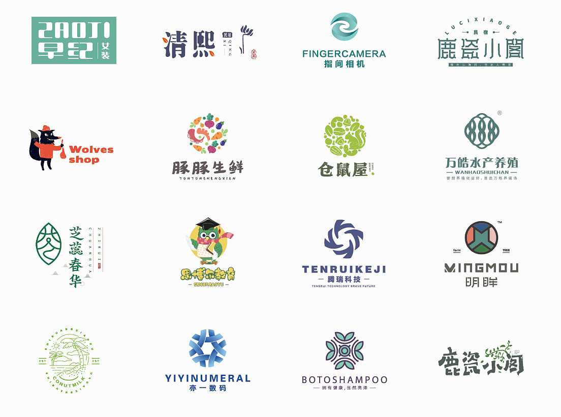 LOGO設(shè)計(jì)常犯的錯(cuò)誤有哪些？