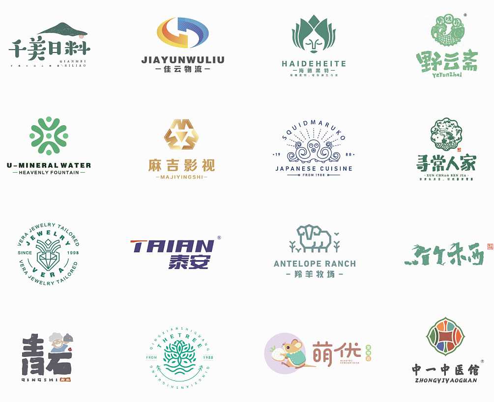 LOGO設(shè)計(jì)常犯的錯(cuò)誤有哪些？