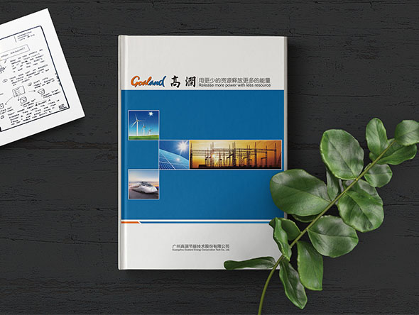 與眾不同的宣傳畫冊設(shè)計需要哪些基本要素？