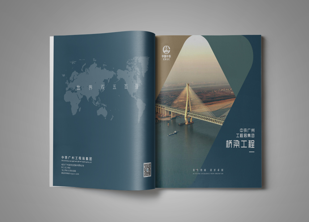 為什么要說鄭州畫冊設(shè)計是有靈魂的？