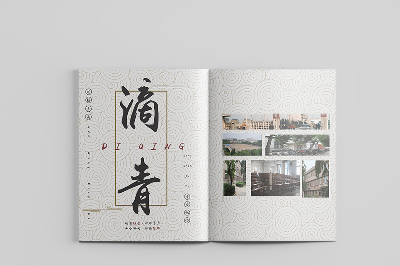 高品質(zhì)的紀(jì)念冊(cè)設(shè)計(jì)哪里可以定制？