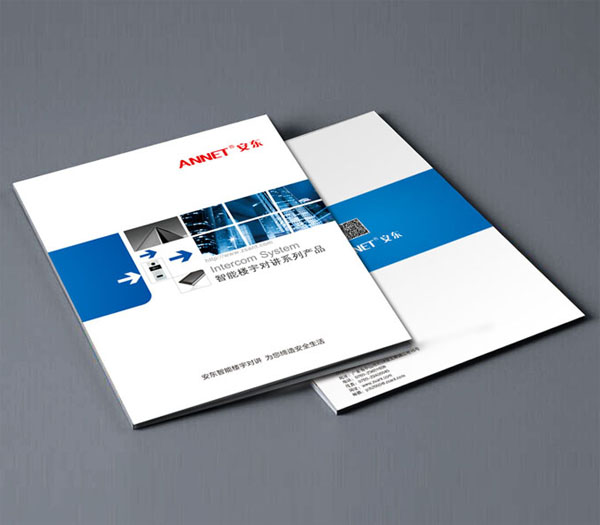 產(chǎn)品宣傳畫冊(cè)怎樣設(shè)計(jì)才能展示企業(yè)的宣傳魅力？