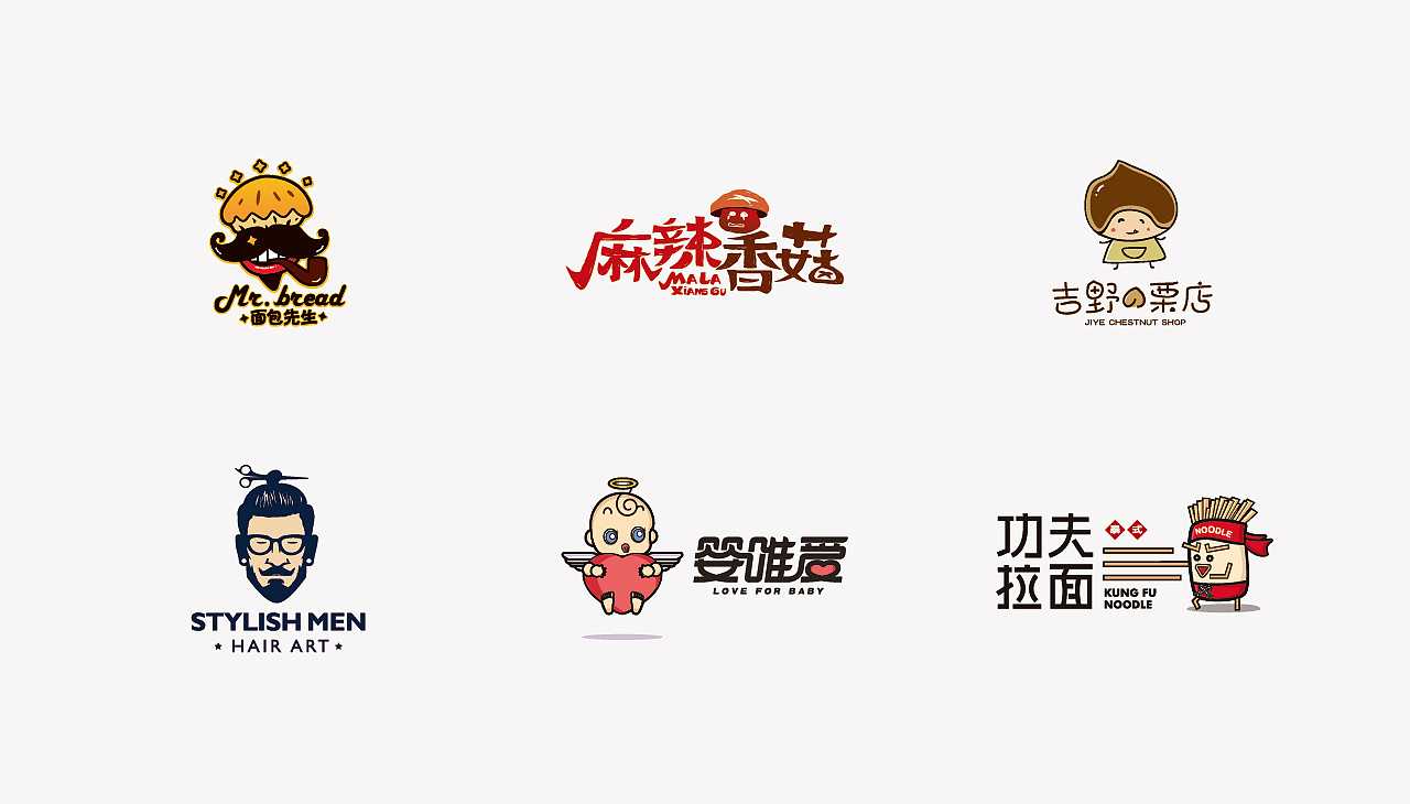 不合格的LOGO設(shè)計(jì)是怎么樣的？