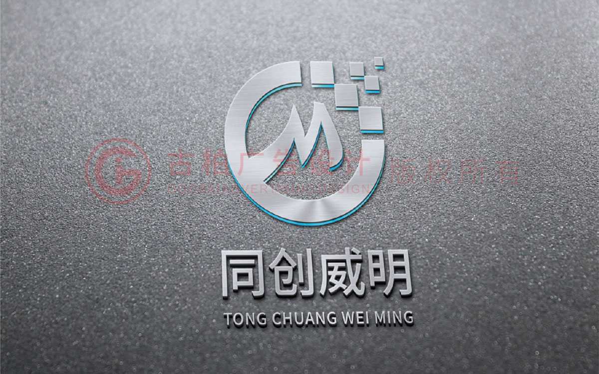LOGO設計為什么要以企業(yè)品牌為主？