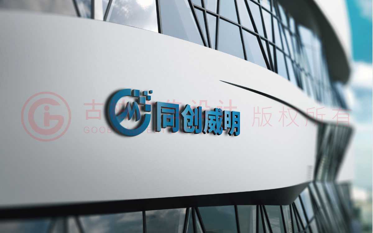 LOGO設計為什么要以企業(yè)品牌為主？