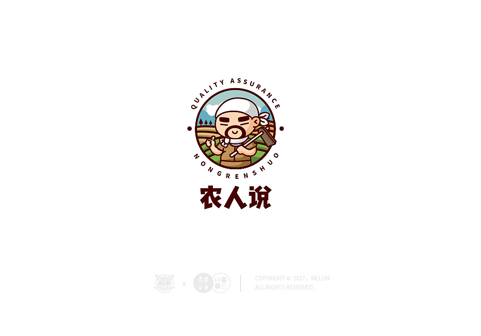 logo設(shè)計(jì)師怎么樣設(shè)計(jì)LOGO？