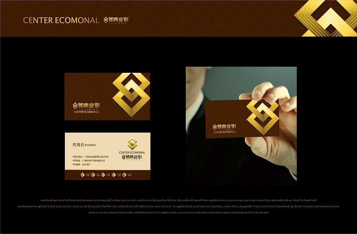 企業(yè)Vi設(shè)計遵循什么樣的原則才能達到品牌的目的？