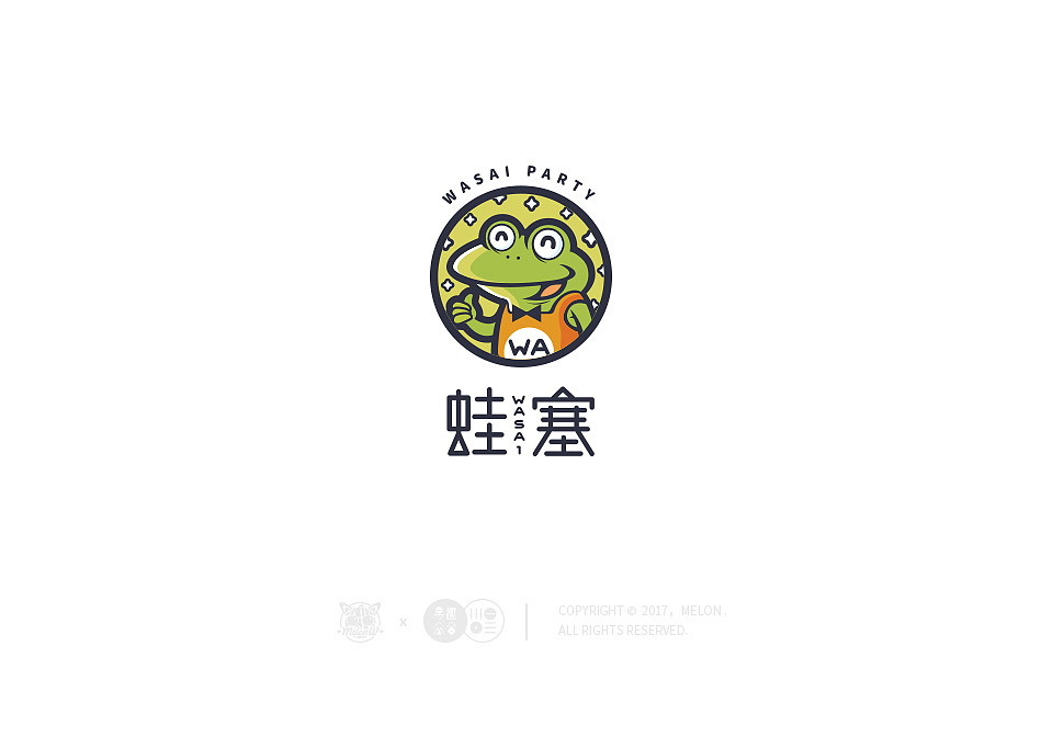 一個優(yōu)秀的logo設(shè)計到底有哪些特征？