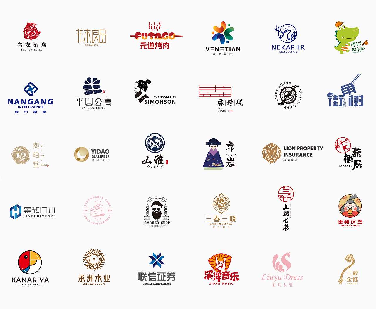 中小型企業(yè)如何利用LOGO設(shè)計提升知名度？