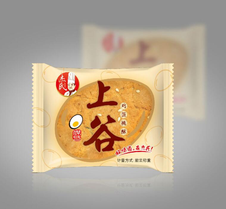 餅干的包裝設(shè)計(jì)應(yīng)該怎么設(shè)計(jì)才比較出色？