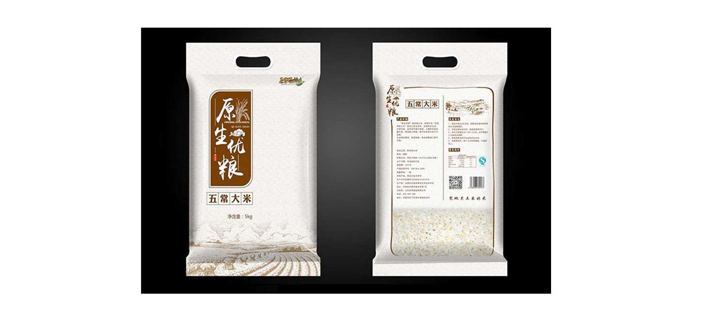 大米的包裝應(yīng)該如何設(shè)計(jì)才能提升銷量？