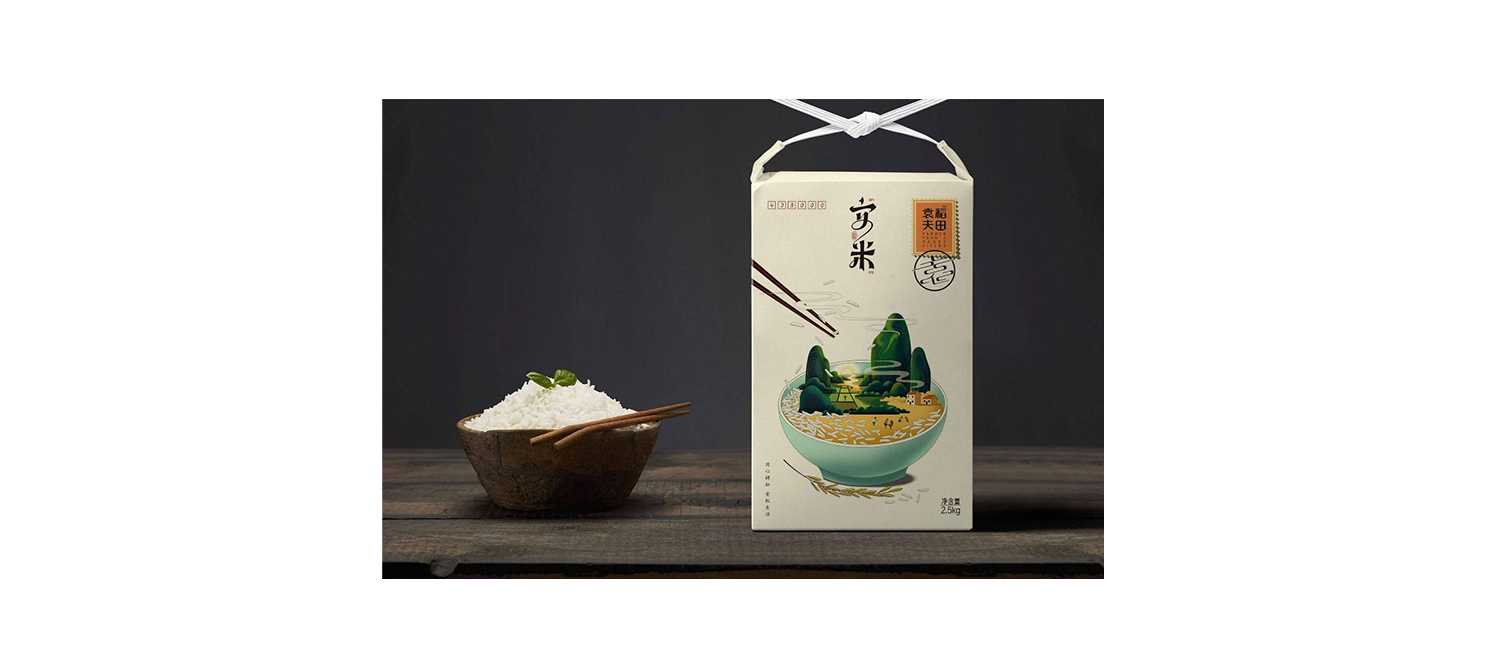 大米包裝設(shè)計(jì)有什么特點(diǎn)？