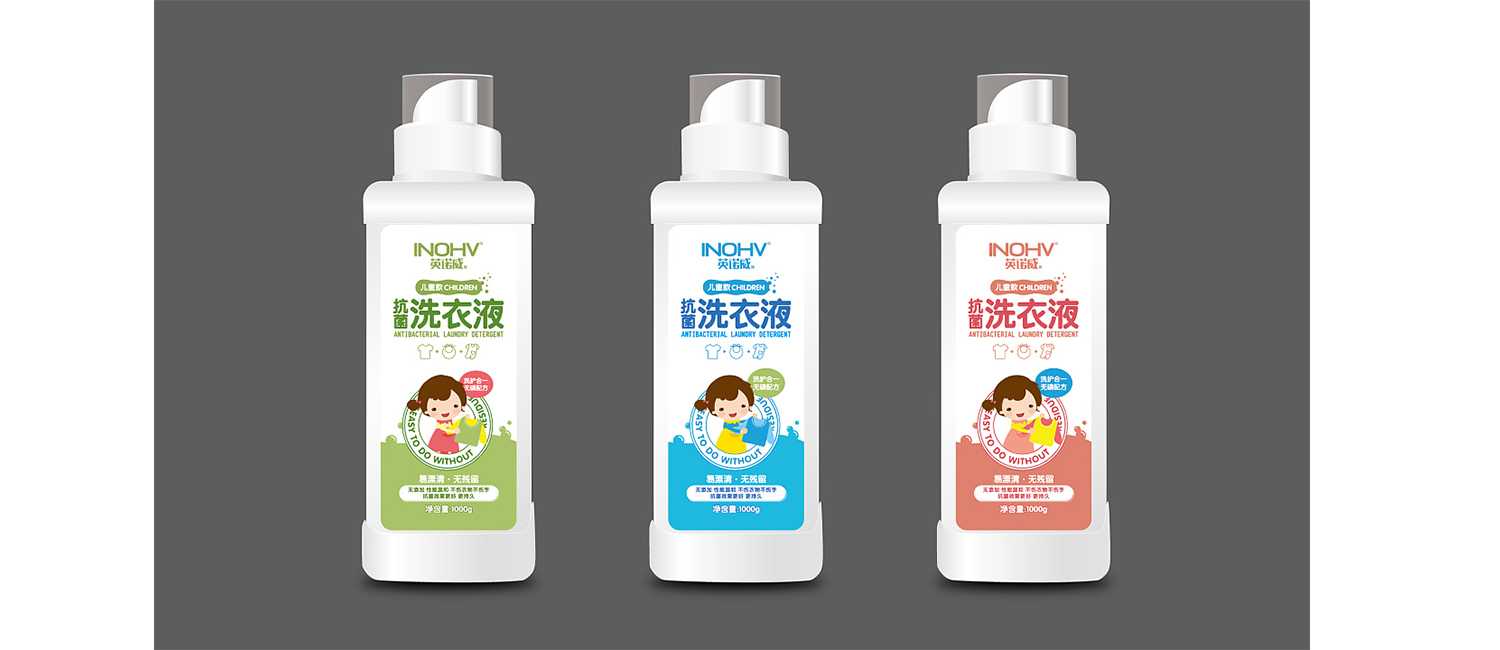 洗衣液包裝設計應該如何設計？