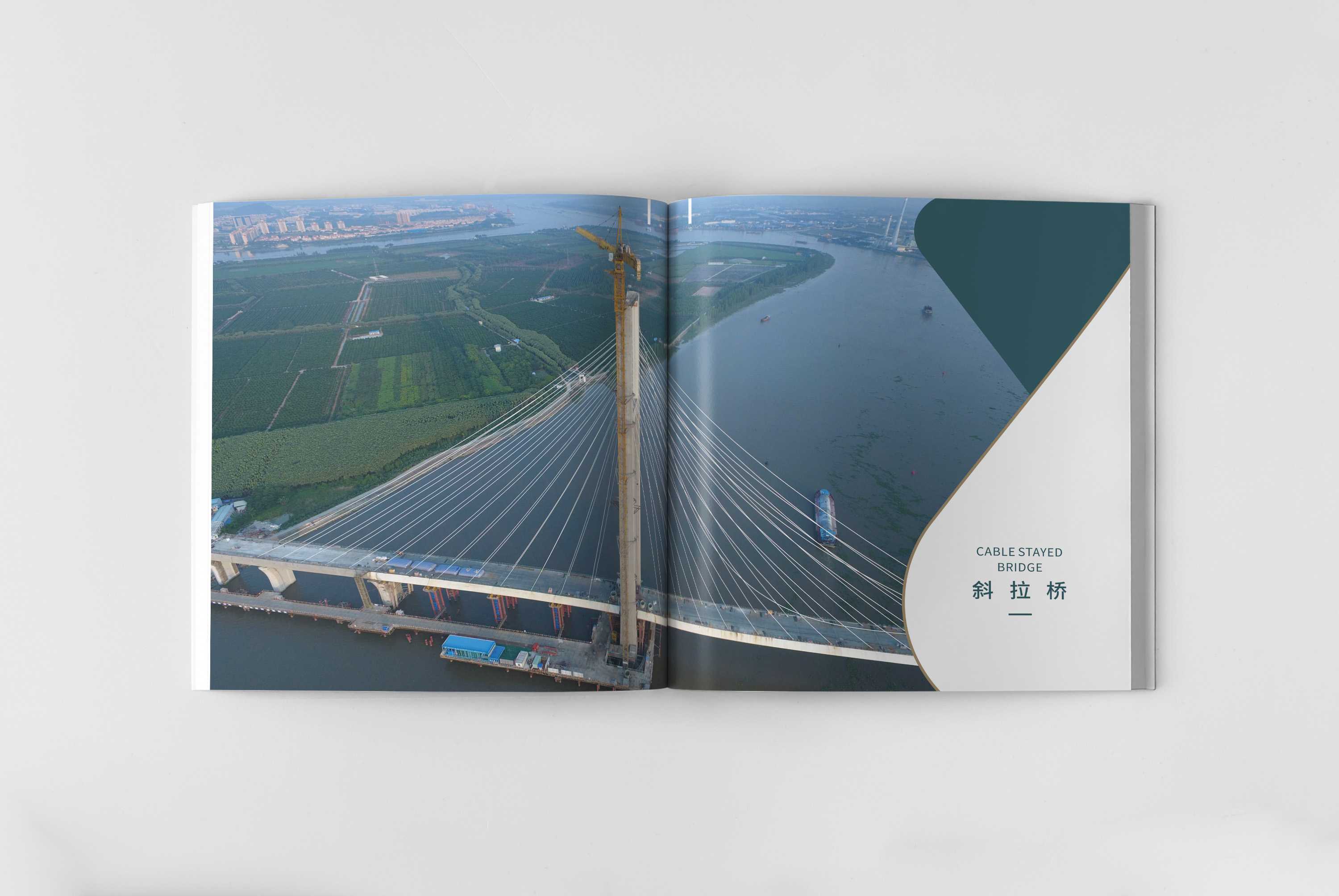 建筑畫冊對于建筑企業(yè)有什么重要性？