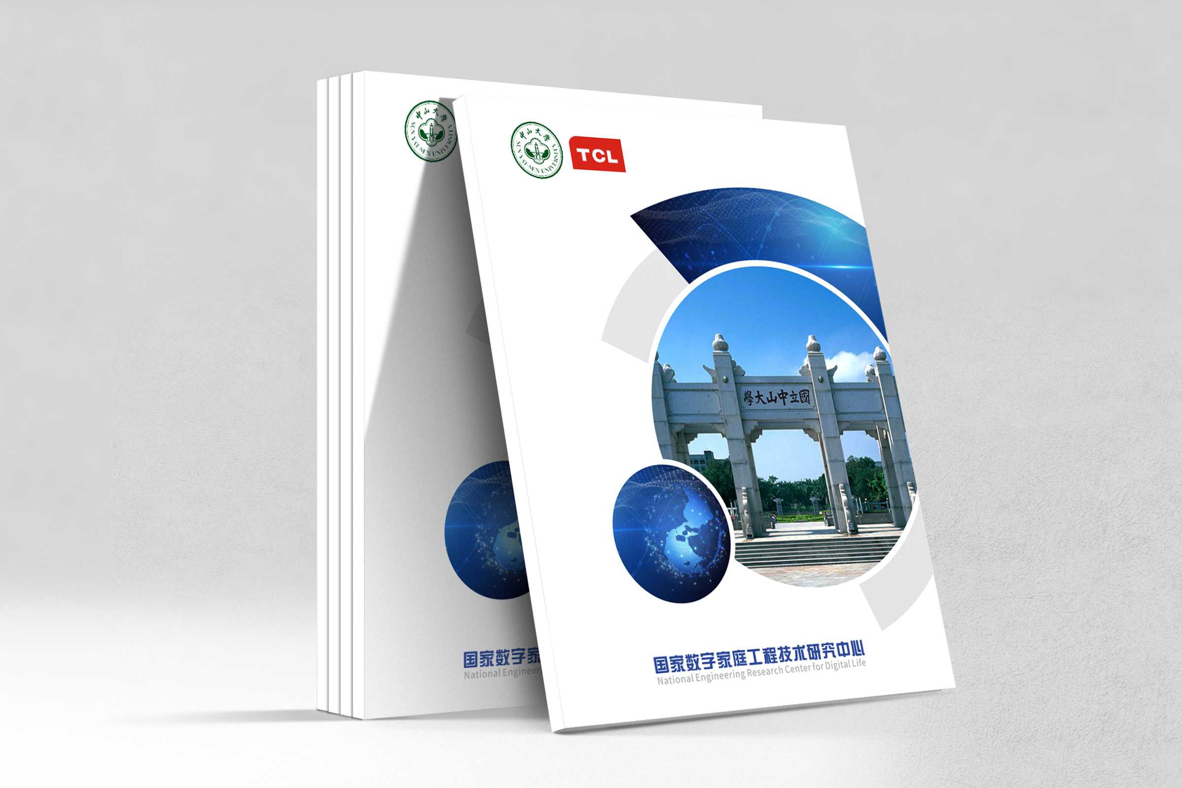產(chǎn)品畫冊(cè)設(shè)計(jì)如何體現(xiàn)企業(yè)該有的魅力？
