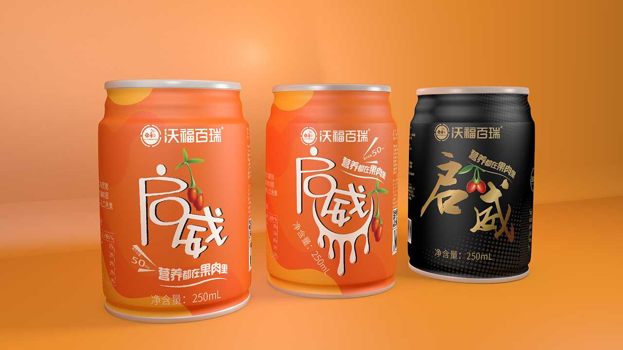 易拉罐包裝設(shè)計(jì)的注重的是什么？
