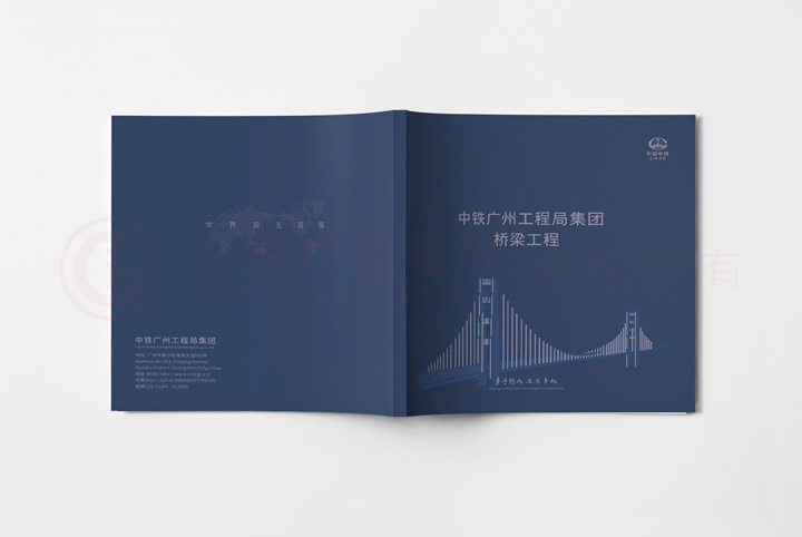 平面畫冊制作哪個好？