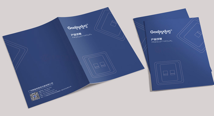 聚會畫冊工廠需要多大？