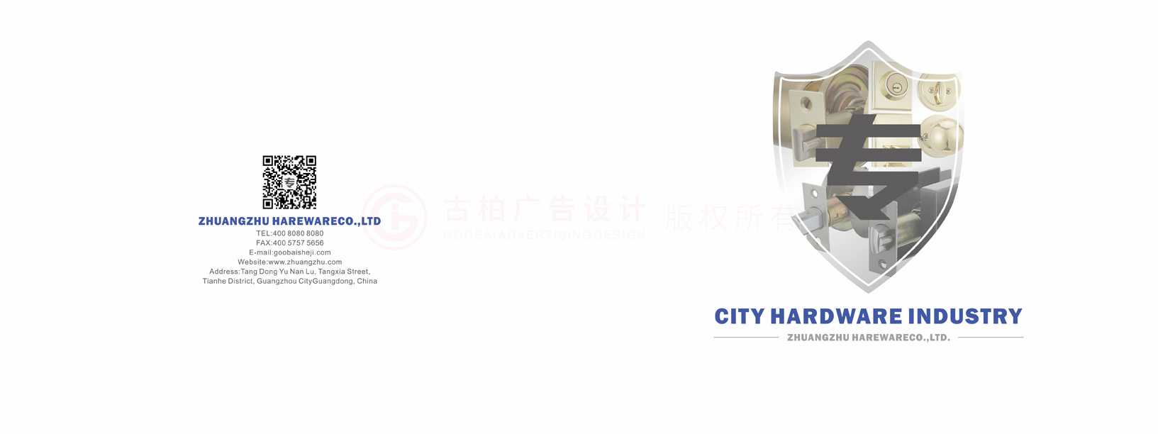 什么畫冊(cè)字體多大可以？
