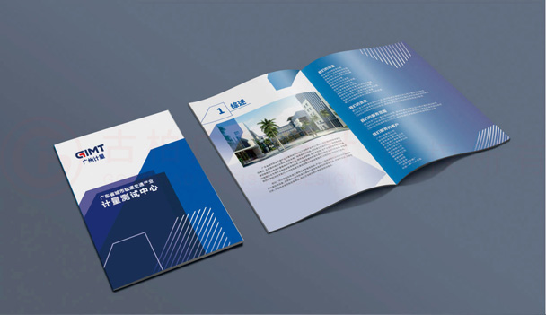 現(xiàn)在宣傳冊公司有必要做嗎？