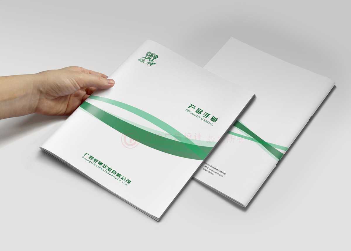 創(chuàng)意畫冊制作大概要多久？