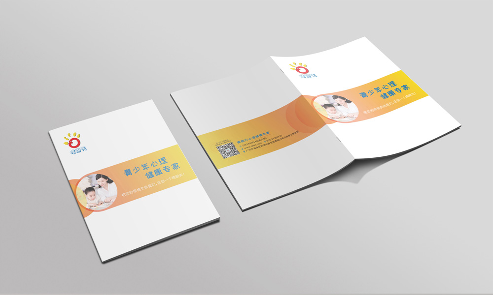 一本畫冊(cè)公司多大尺寸？