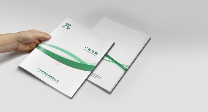 形象宣傳冊什么要多少錢？