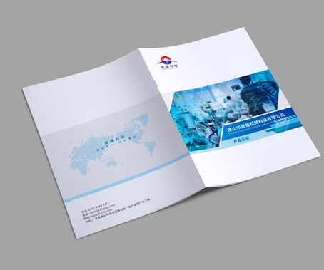 一個(gè)畫冊(cè)公司費(fèi)用多少？