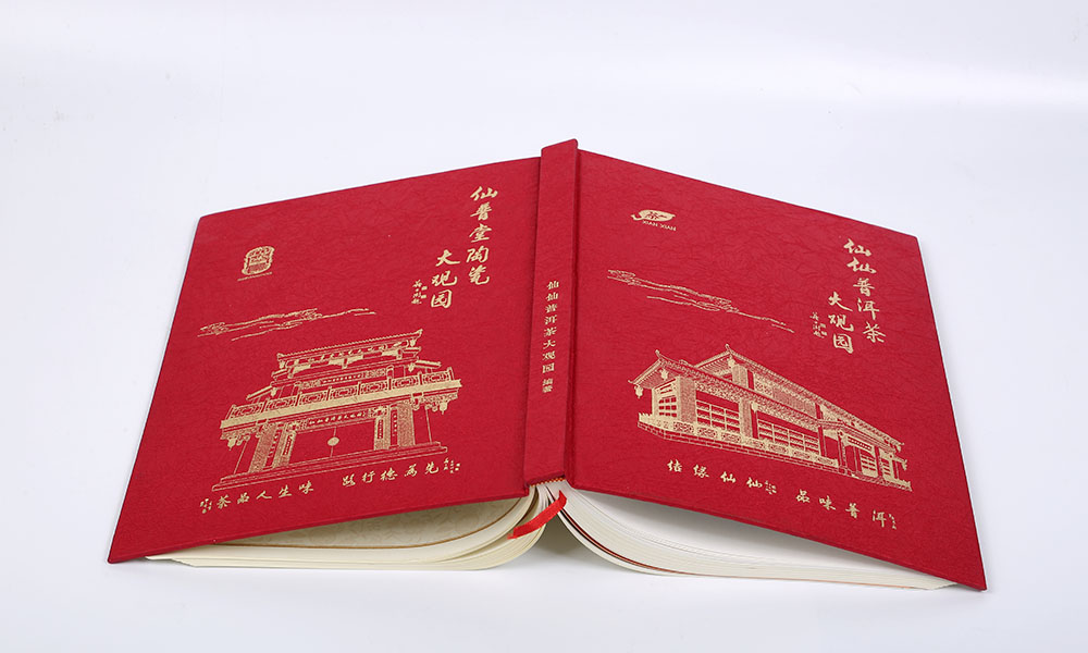 學(xué)會(huì)宣傳冊費(fèi)用費(fèi)用多少？