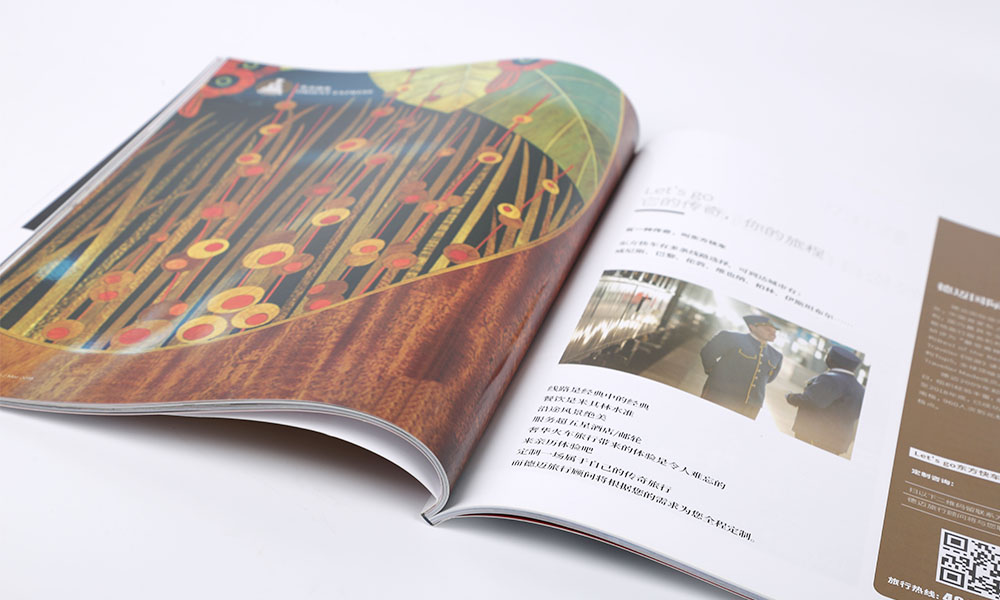 做一份宣傳冊(cè)制作比較劃算？