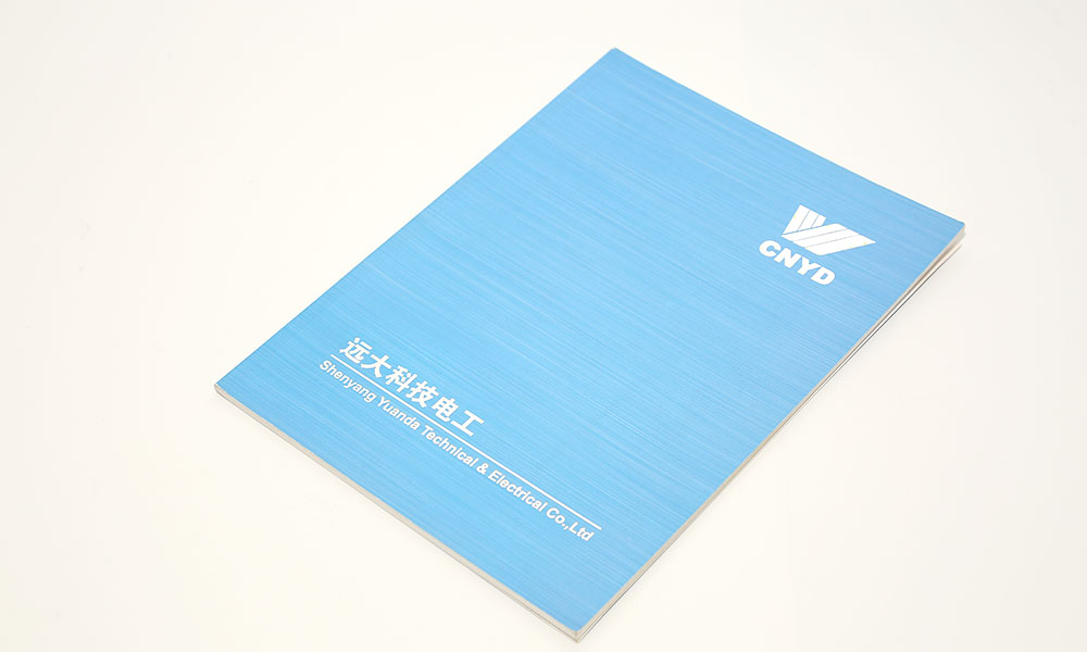 怎么學(xué)宣傳冊(cè)設(shè)計(jì)制作會(huì)不會(huì)？