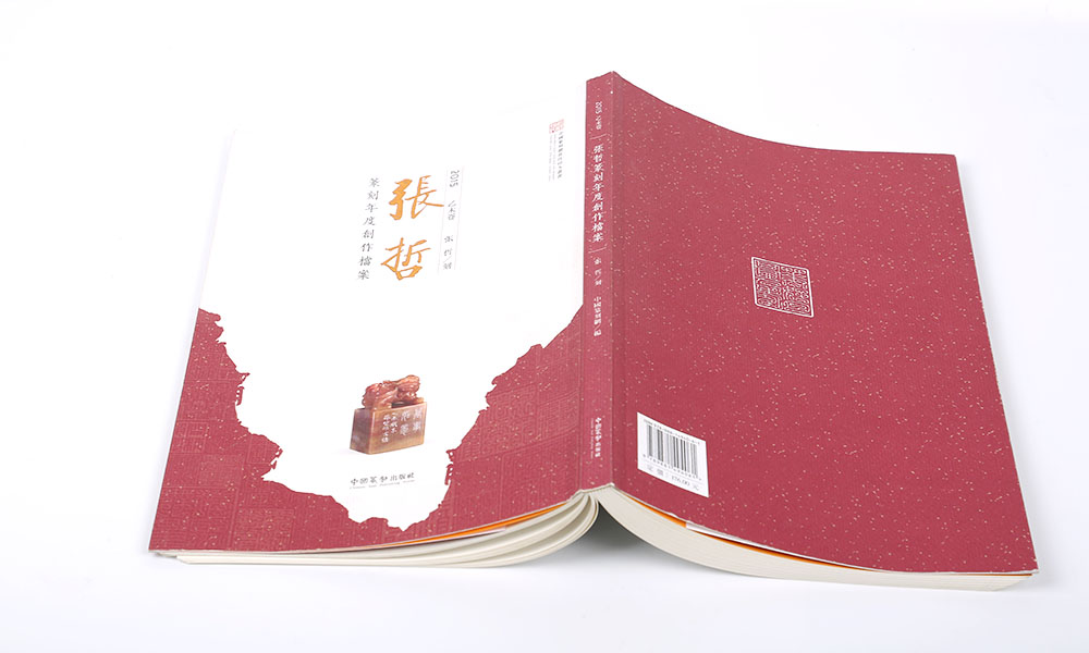 學(xué)畫冊(cè)價(jià)格什么樣？