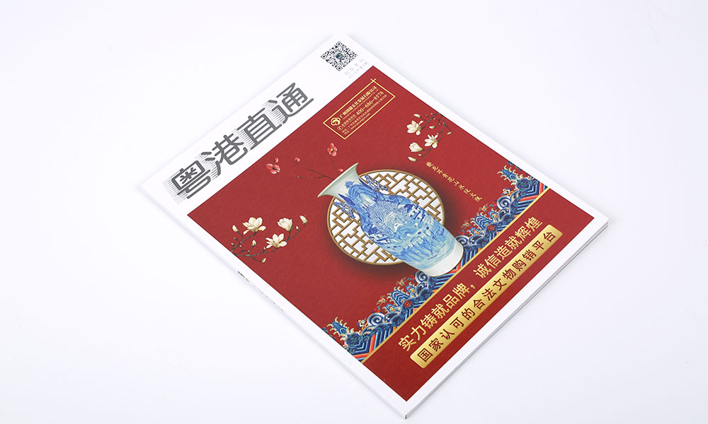 做一個(gè)宣傳冊(cè)工廠需要多大？