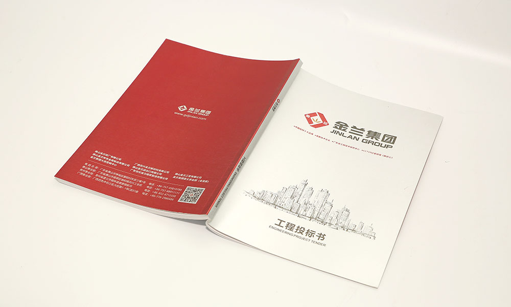 房地產(chǎn)宣傳冊怎么多大合適？