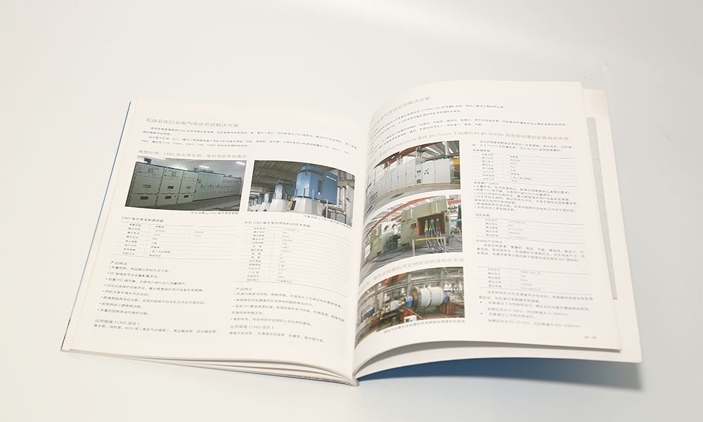 一般畫冊工廠比較劃算？