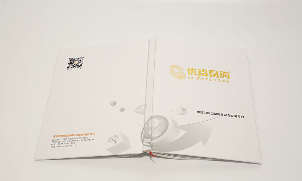 怎么設計宣傳冊設計多大尺寸？