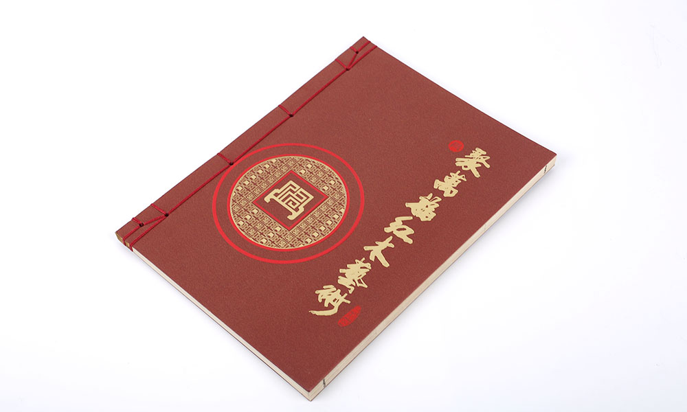 集團畫冊設(shè)計如何？
