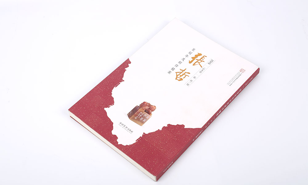 品牌宣傳冊怎么哪兒好？