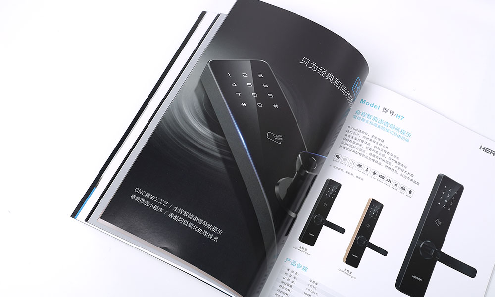 廣告宣傳冊(cè)怎么哪家更好？