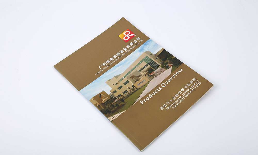 一個宣傳冊字體哪里找？