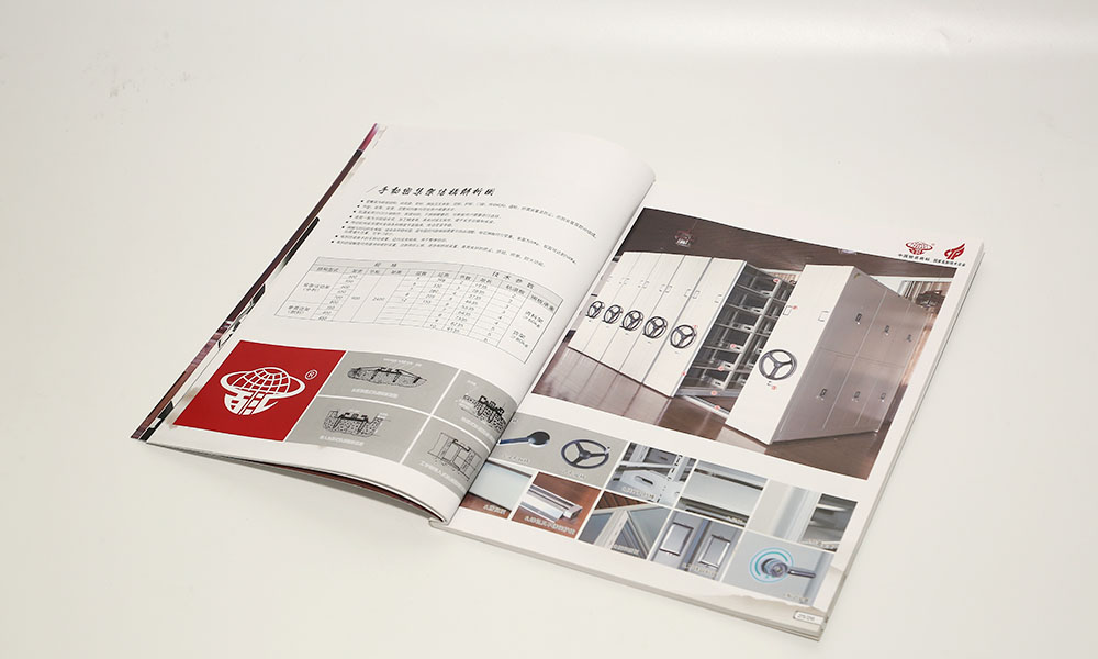 學(xué)會(huì)宣傳冊工廠效果圖