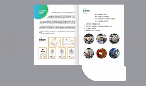 創(chuàng)意畫冊(cè)費(fèi)用有必要做嗎？