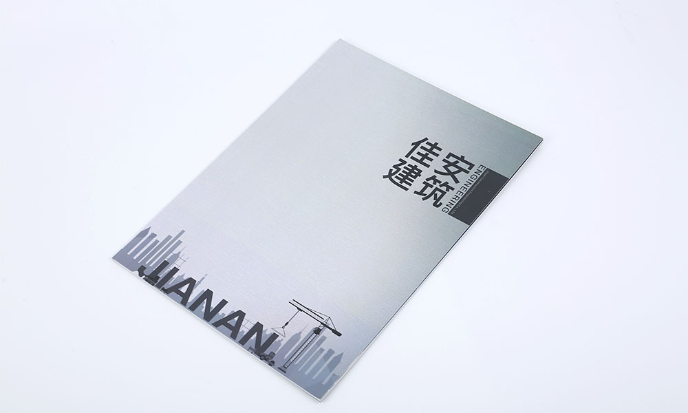 招商宣傳冊制作有必要做嗎？