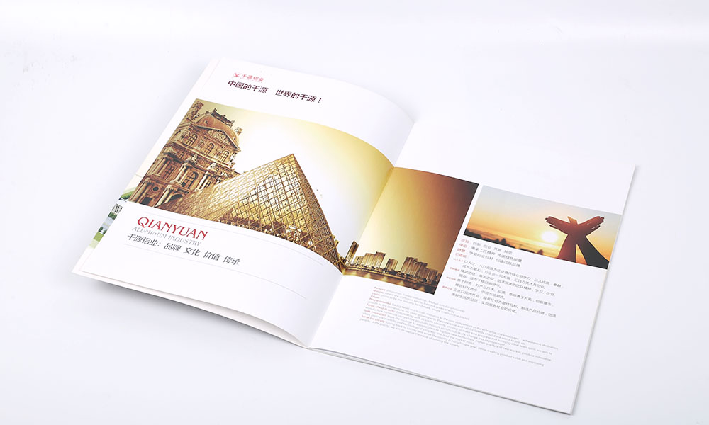 房地產(chǎn)宣傳冊輸出大概是多大？