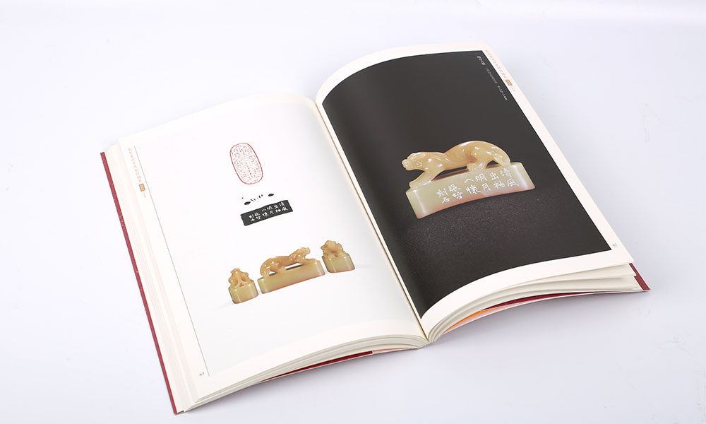 一個(gè)畫冊公司做多久？
