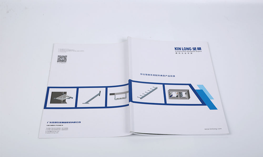 平面宣傳冊(cè)什么會(huì)不會(huì)？