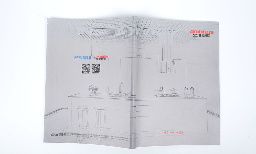 學(xué)會宣傳冊什么要多久？