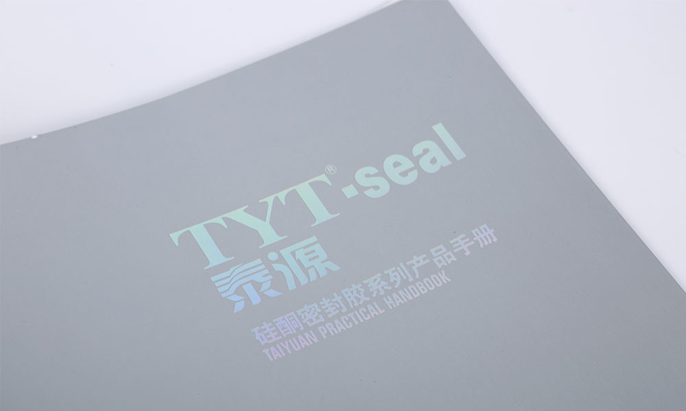 創(chuàng)意畫冊設計哪家更好？