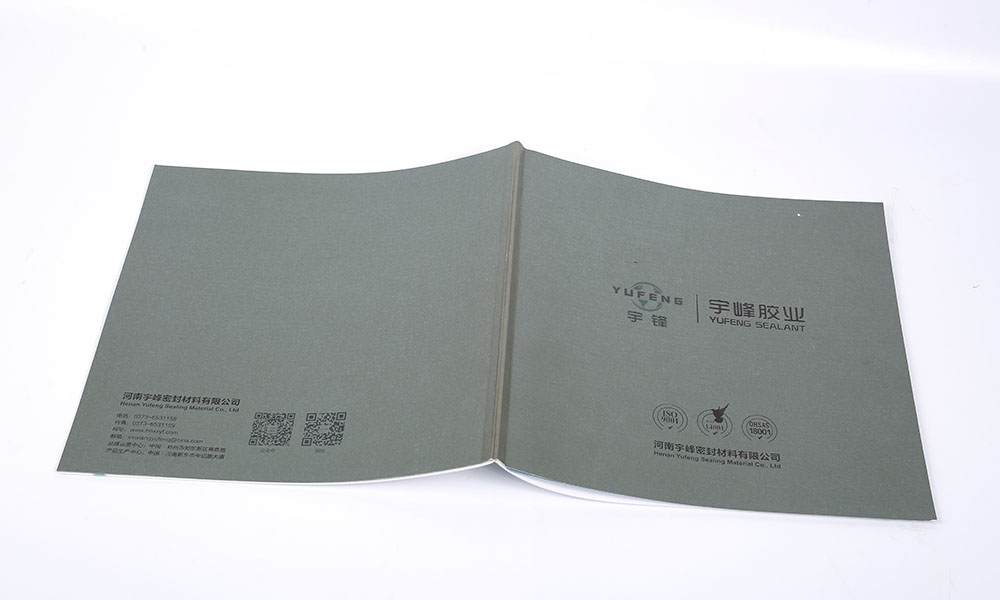 一個(gè)宣傳冊(cè)輸出哪家更好？